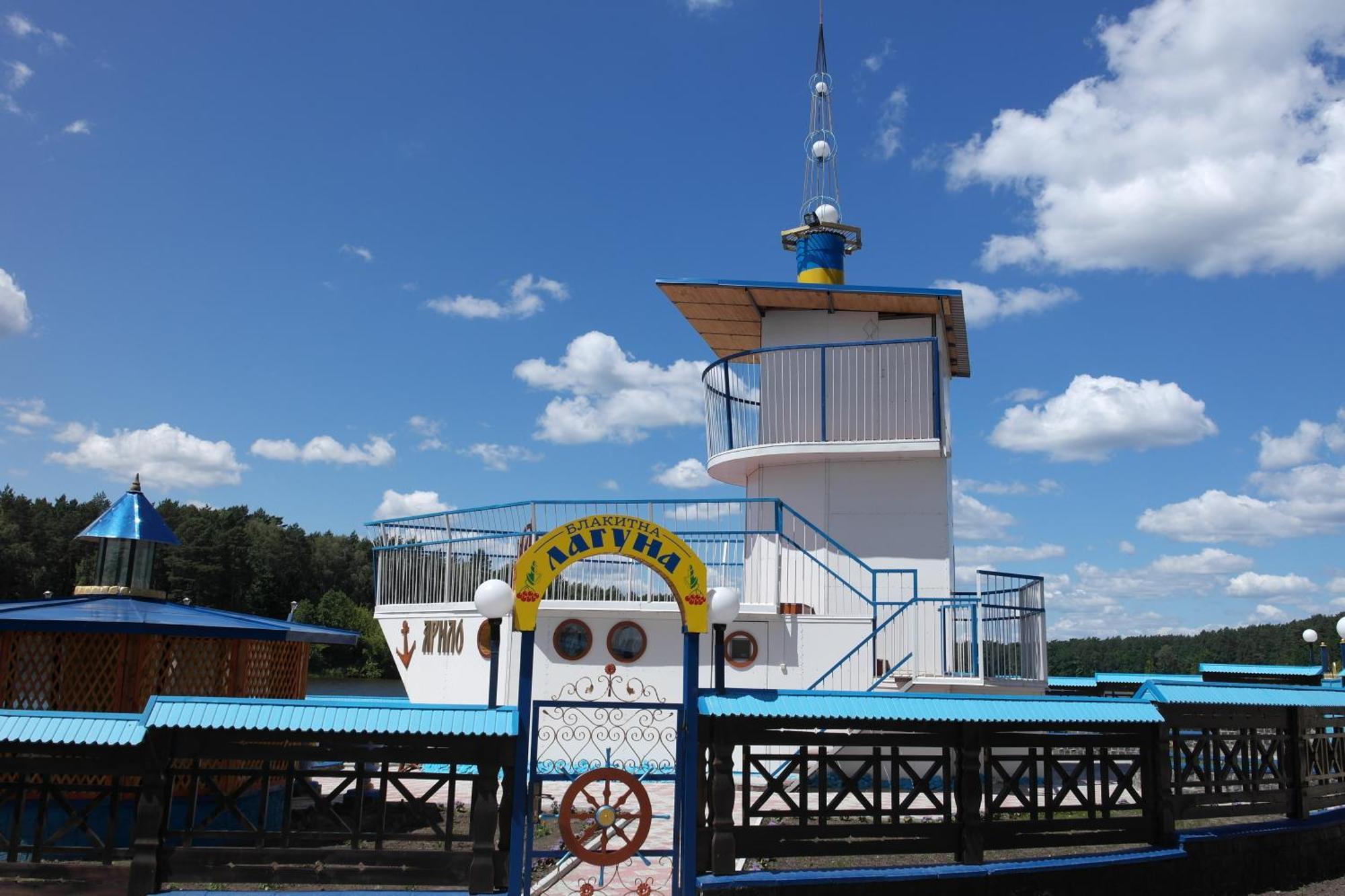 Санаторій Червона Калина Zhobryn Buitenkant foto