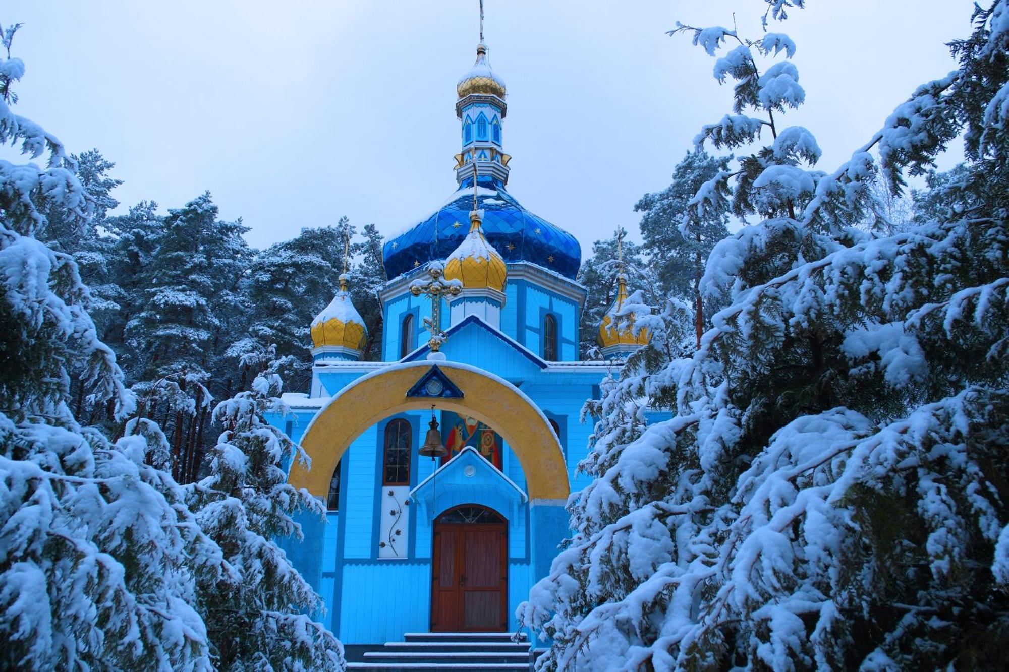 Санаторій Червона Калина Zhobryn Buitenkant foto